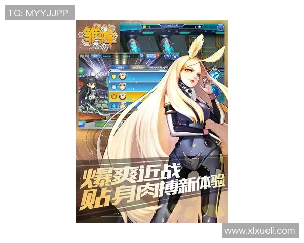 col最新比赛-最新COL比赛动态,热血竞技,激情无限-col最新比赛 col最新比赛-最新COL比赛动态,热血竞技,激情无限-col最新比赛