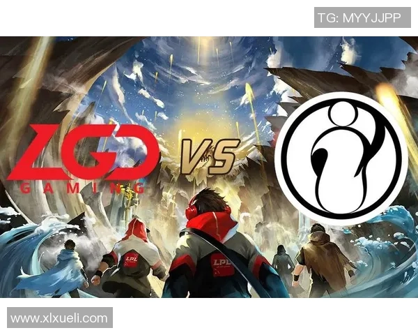 lgd与ig第一场比赛-LGD与IG首战对决,电竞巅峰的碰撞-lgd与ig第一场比赛