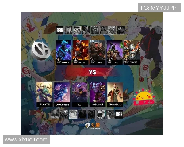 vg的dota2比赛-精彩纷呈的 VG 在 Dota2 比赛中的辉煌表现-vg的dota2比赛